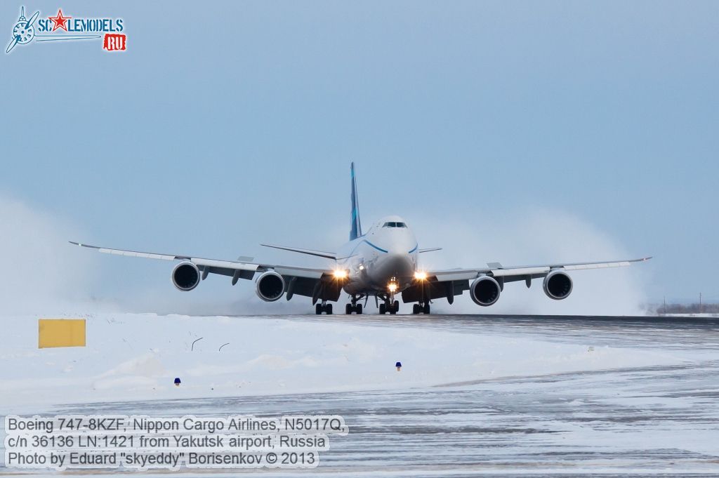 Boeing_747-8KZF_0003.jpg