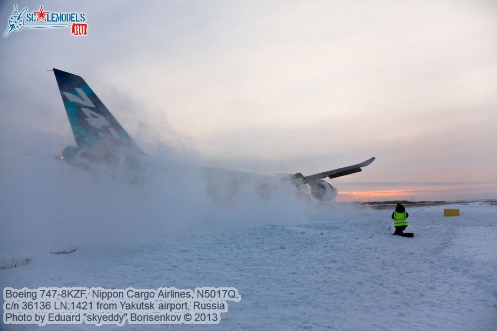 Boeing_747-8KZF_0012.jpg