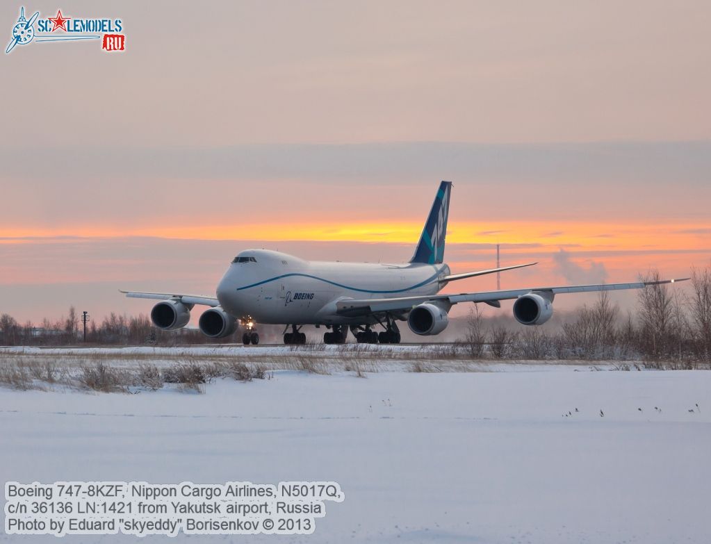 Boeing_747-8KZF_0013.jpg