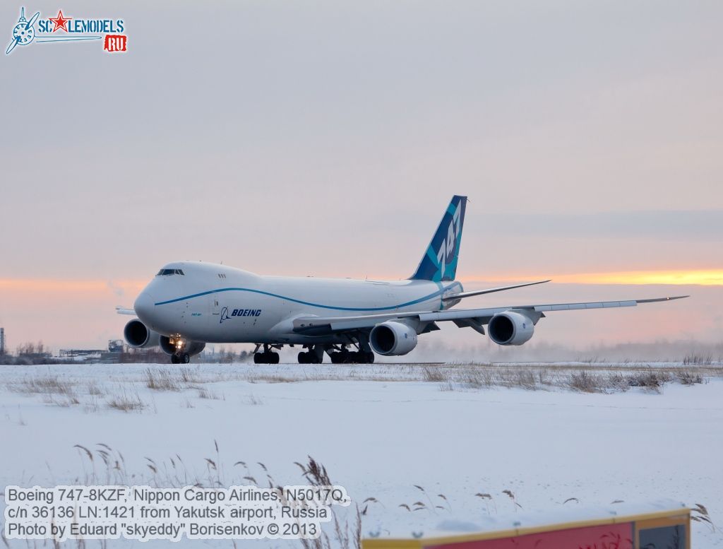 Boeing_747-8KZF_0015.jpg