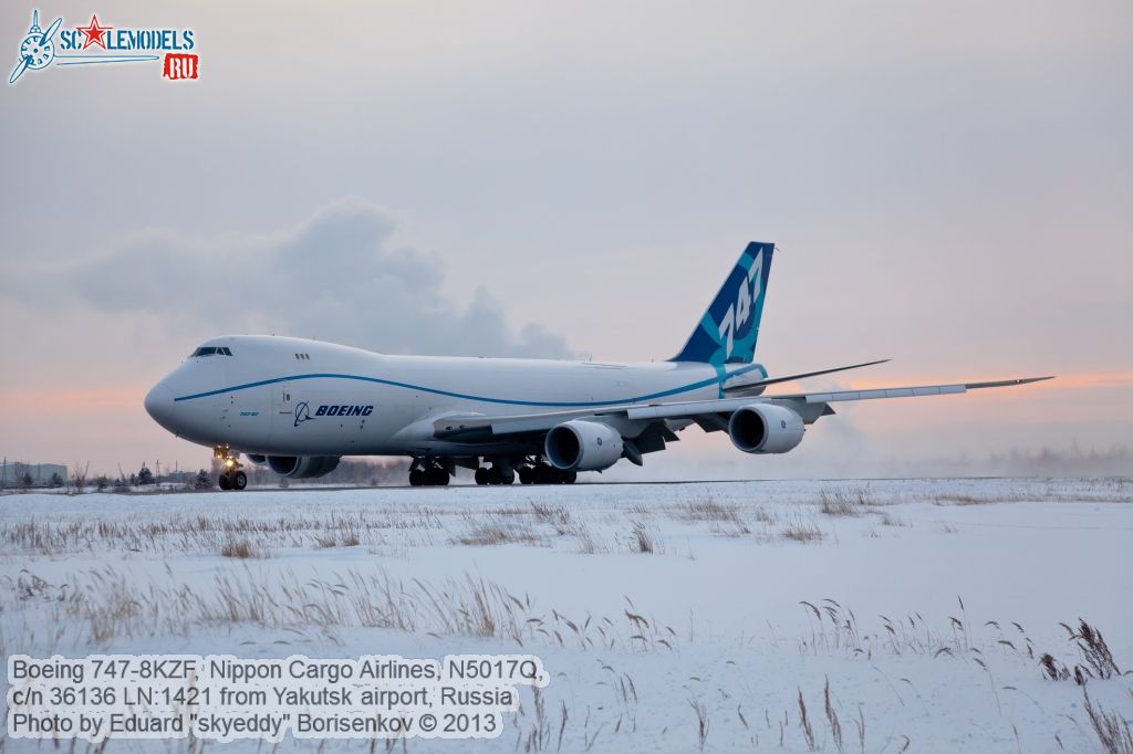 Boeing_747-8KZF_0017.jpg