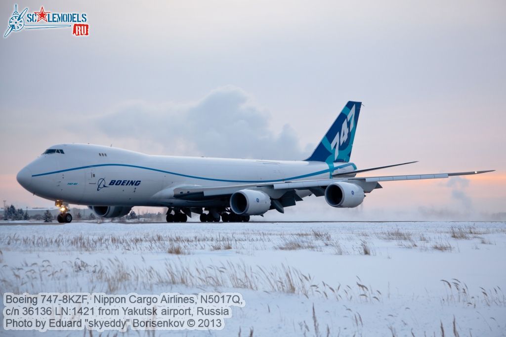 Boeing_747-8KZF_0018.jpg