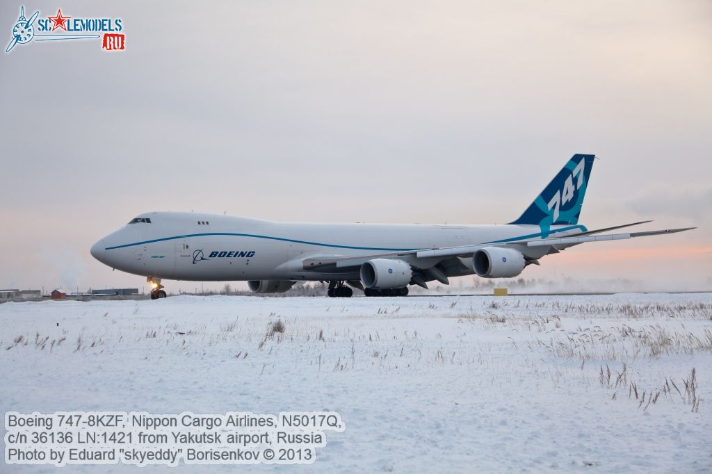 Boeing_747-8KZF_0020.jpg