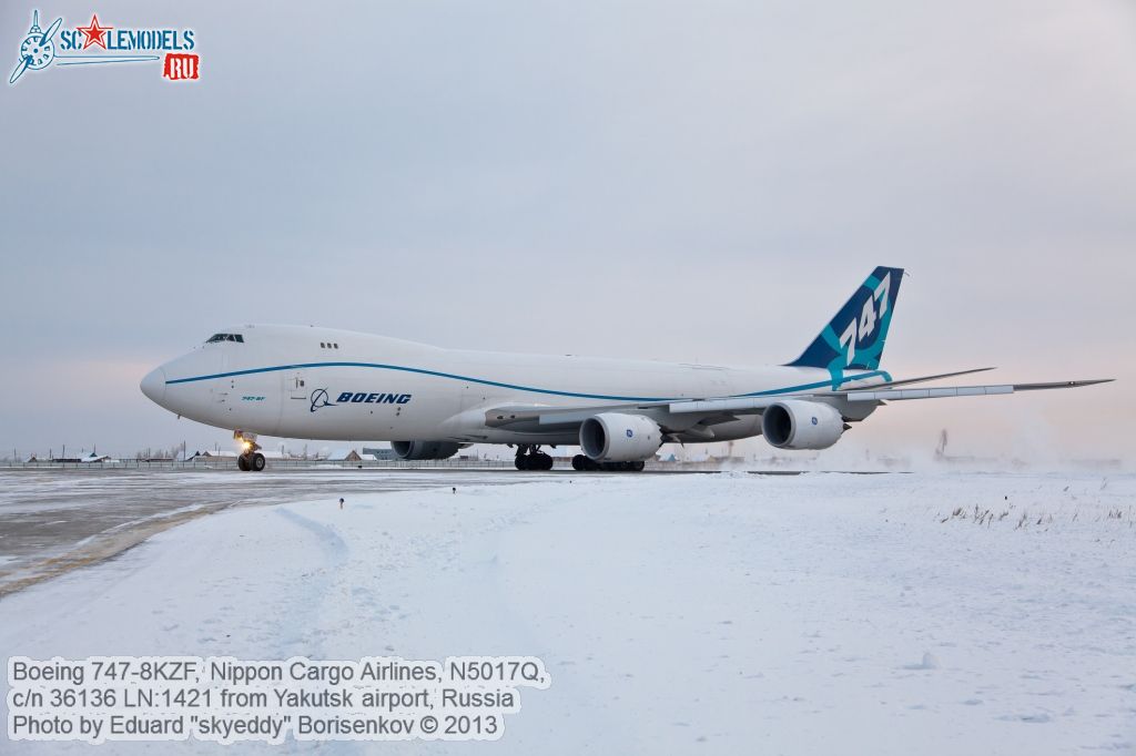 Boeing_747-8KZF_0023.jpg