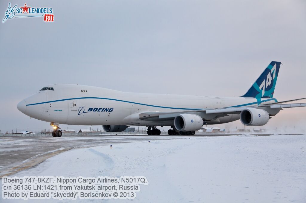 Boeing_747-8KZF_0024.jpg