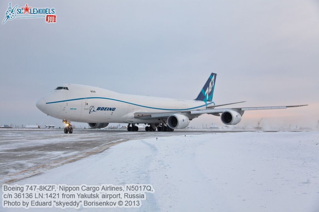 Boeing_747-8KZF_0026.jpg