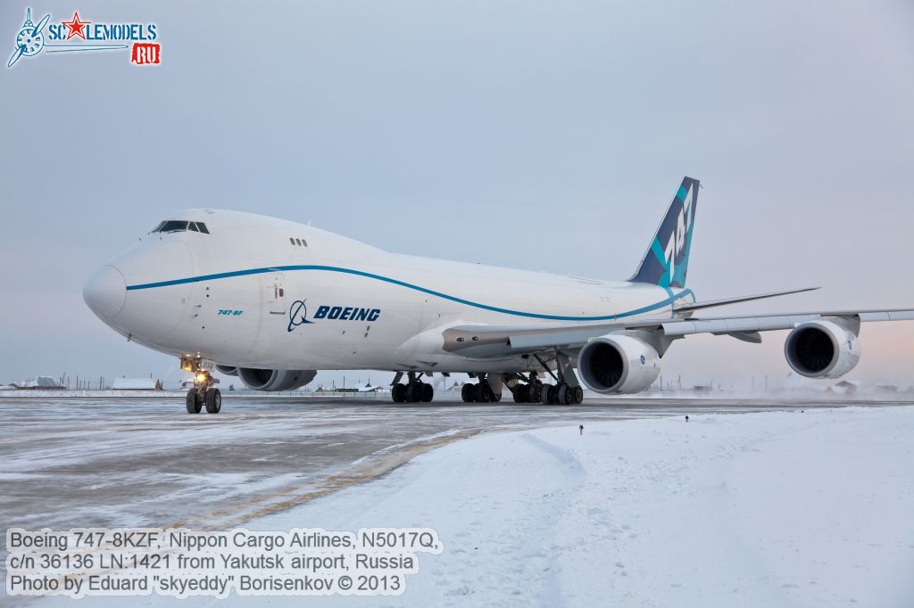 Boeing_747-8KZF_0027.jpg