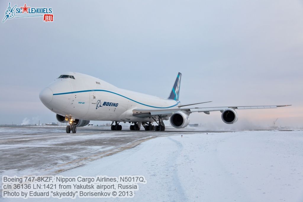 Boeing_747-8KZF_0028.jpg