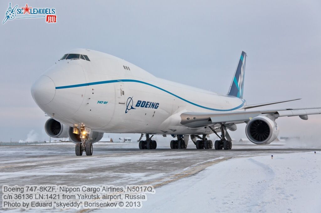 Boeing_747-8KZF_0029.jpg
