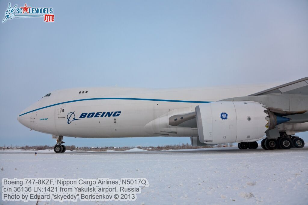 Boeing_747-8KZF_0031.jpg