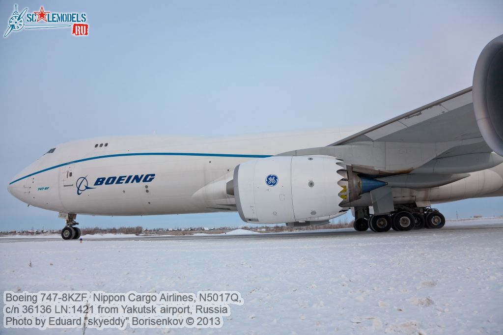 Boeing_747-8KZF_0032.jpg