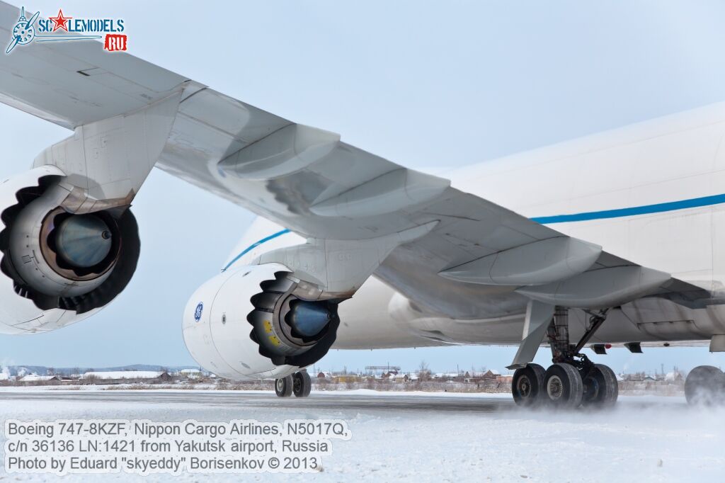 Boeing_747-8KZF_0037.jpg