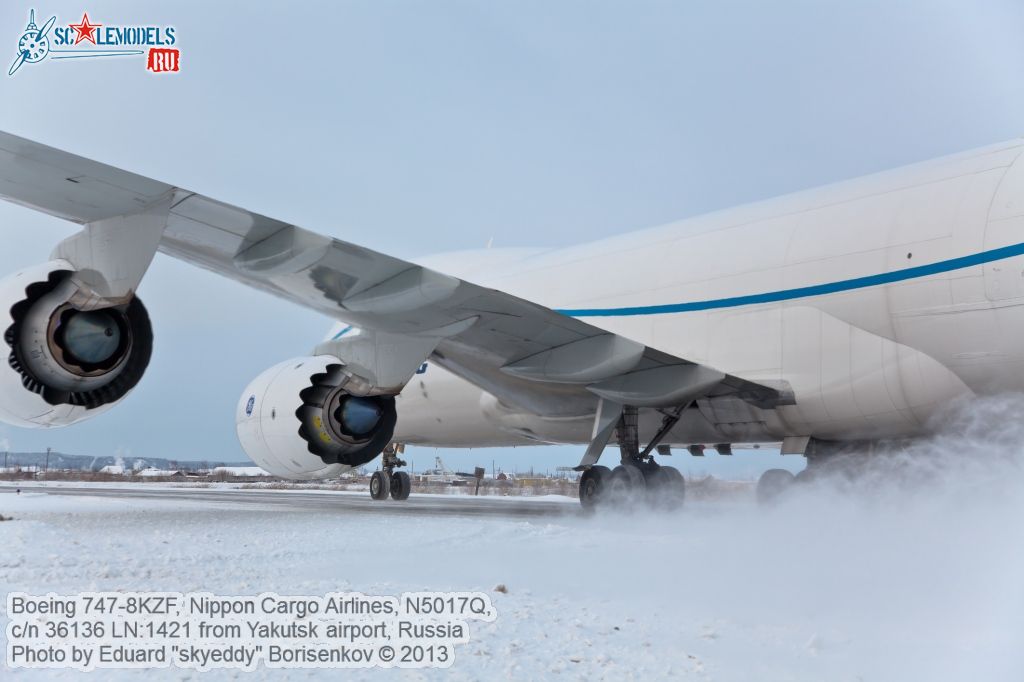 Boeing_747-8KZF_0038.jpg