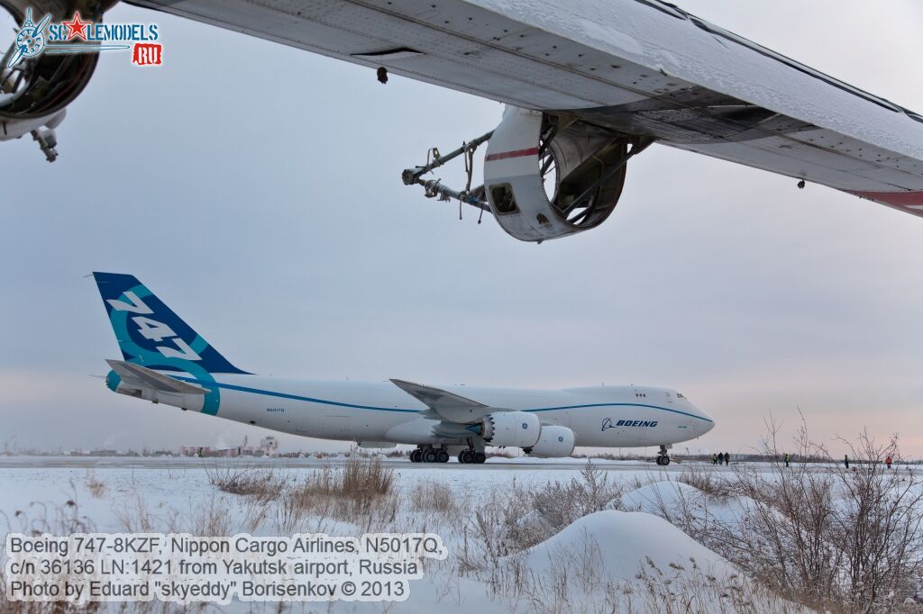 Boeing_747-8KZF_0039.jpg
