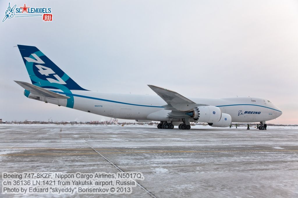 Boeing_747-8KZF_0041.jpg