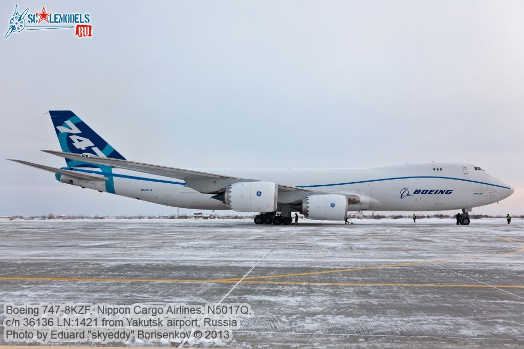 Boeing_747-8KZF_0042.jpg