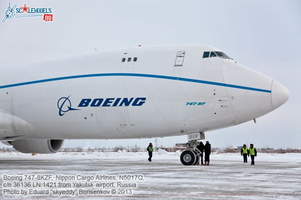 Boeing_747-8KZF_0044.jpg