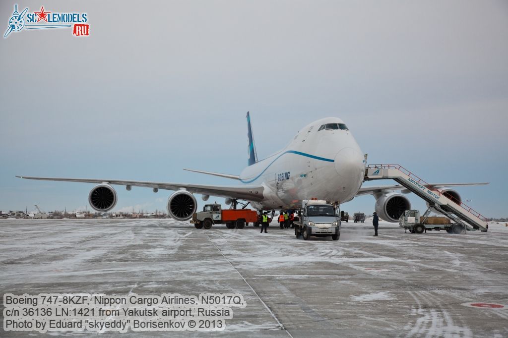 Boeing_747-8KZF_0053.jpg