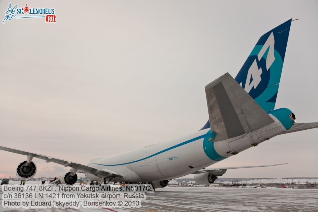 Boeing_747-8KZF_0054.jpg