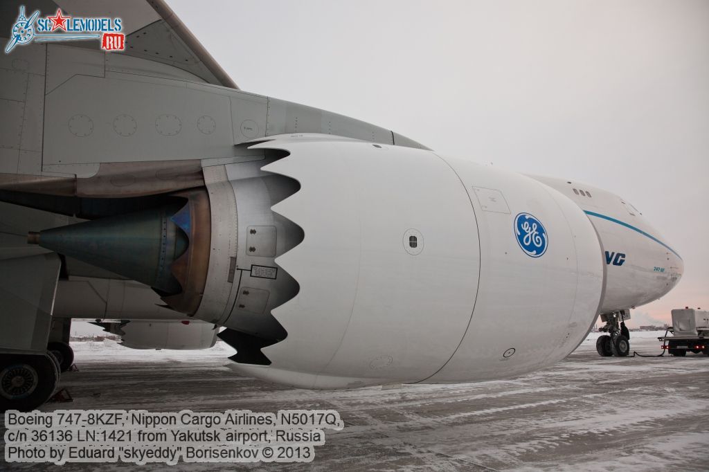 Boeing_747-8KZF_0058.jpg