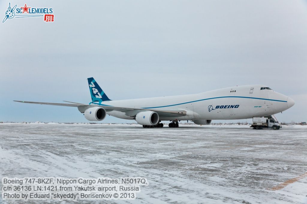 Boeing_747-8KZF_0061.jpg