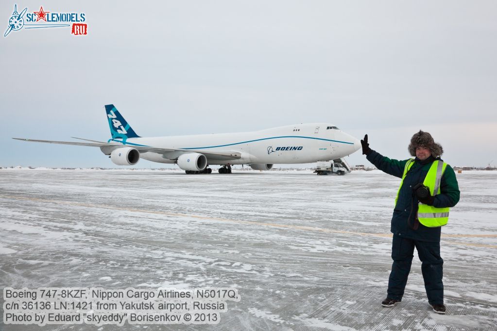 Boeing_747-8KZF_0062.jpg