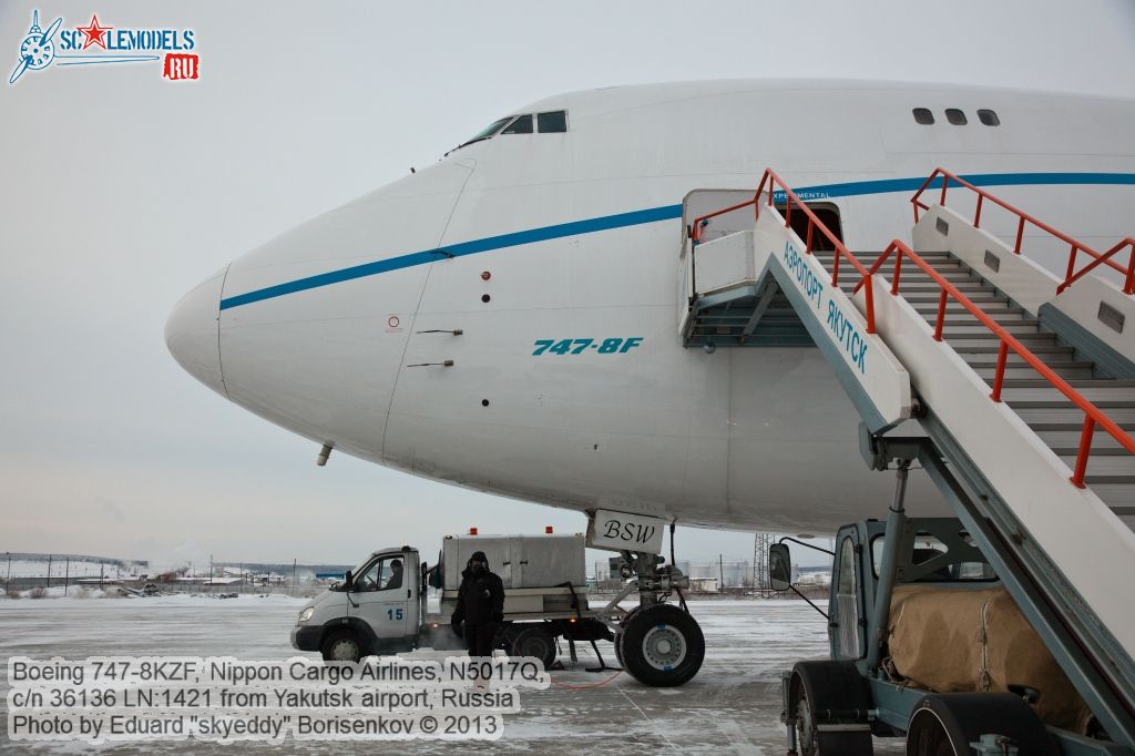 Boeing_747-8KZF_0063.jpg