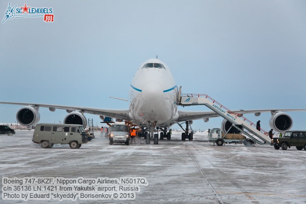 Boeing_747-8KZF_0071.jpg