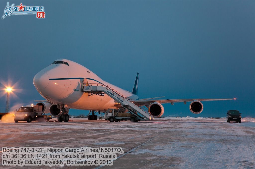 Boeing_747-8KZF_0082.jpg