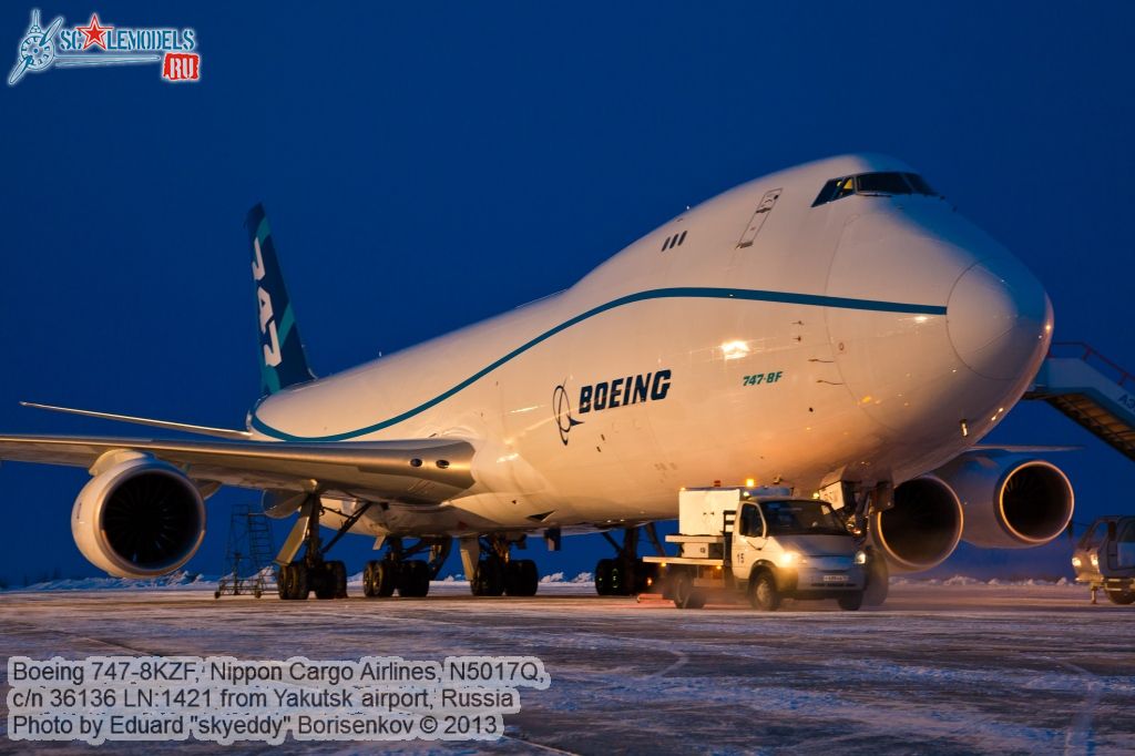 Boeing_747-8KZF_0084.jpg