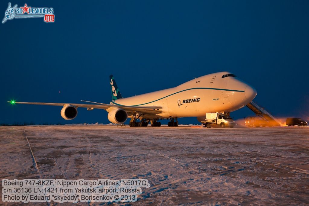 Boeing_747-8KZF_0086.jpg