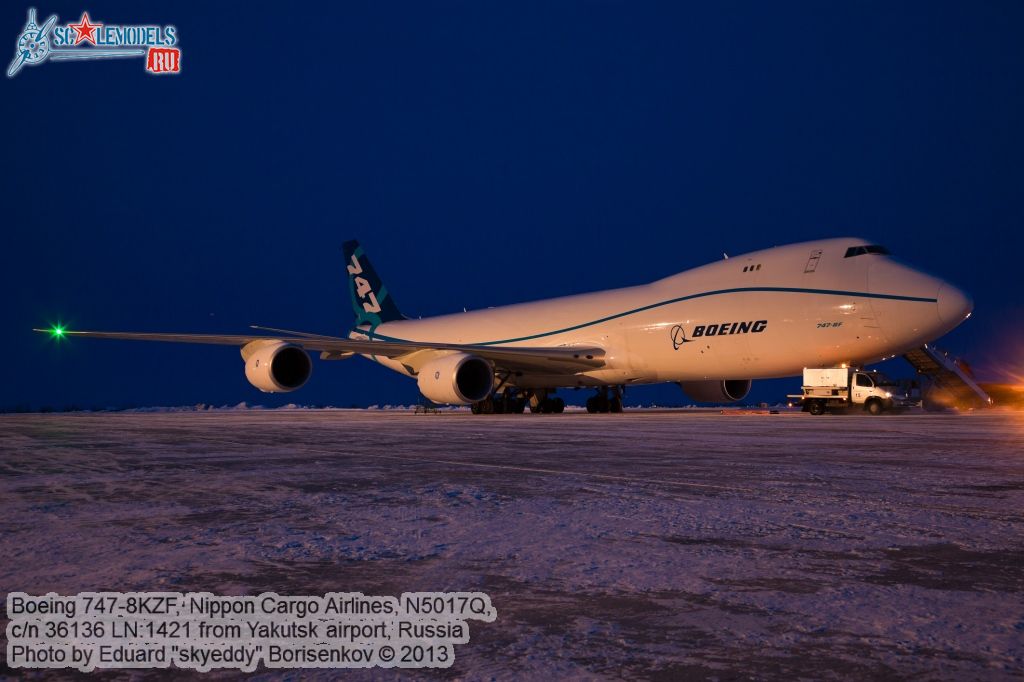 Boeing_747-8KZF_0087.jpg