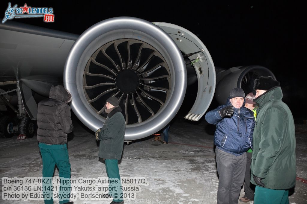 Boeing_747-8KZF_0098.jpg