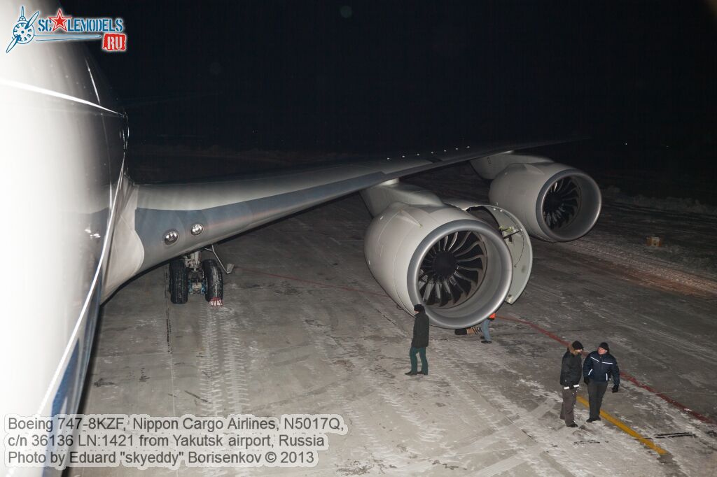 Boeing_747-8KZF_0099.jpg