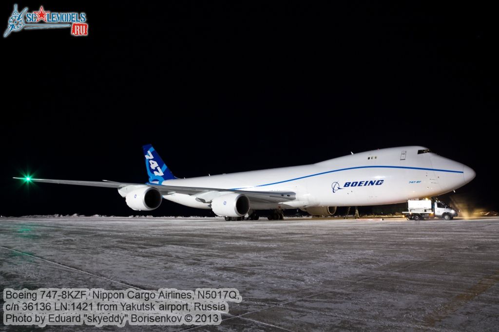 Boeing_747-8KZF_0117.jpg