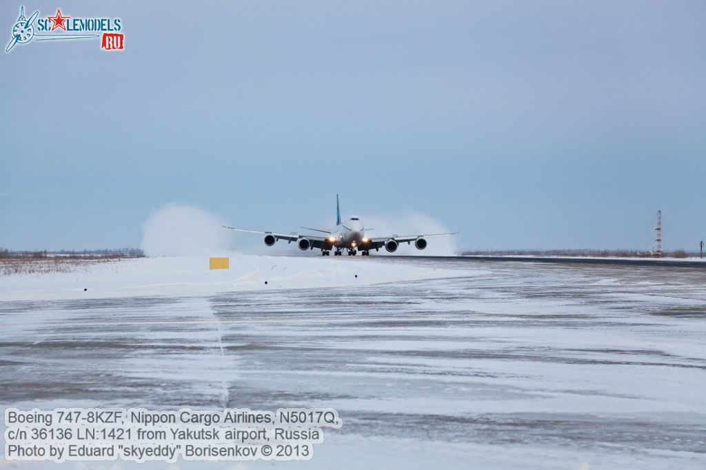 Boeing_747-8KZF_0122.jpg