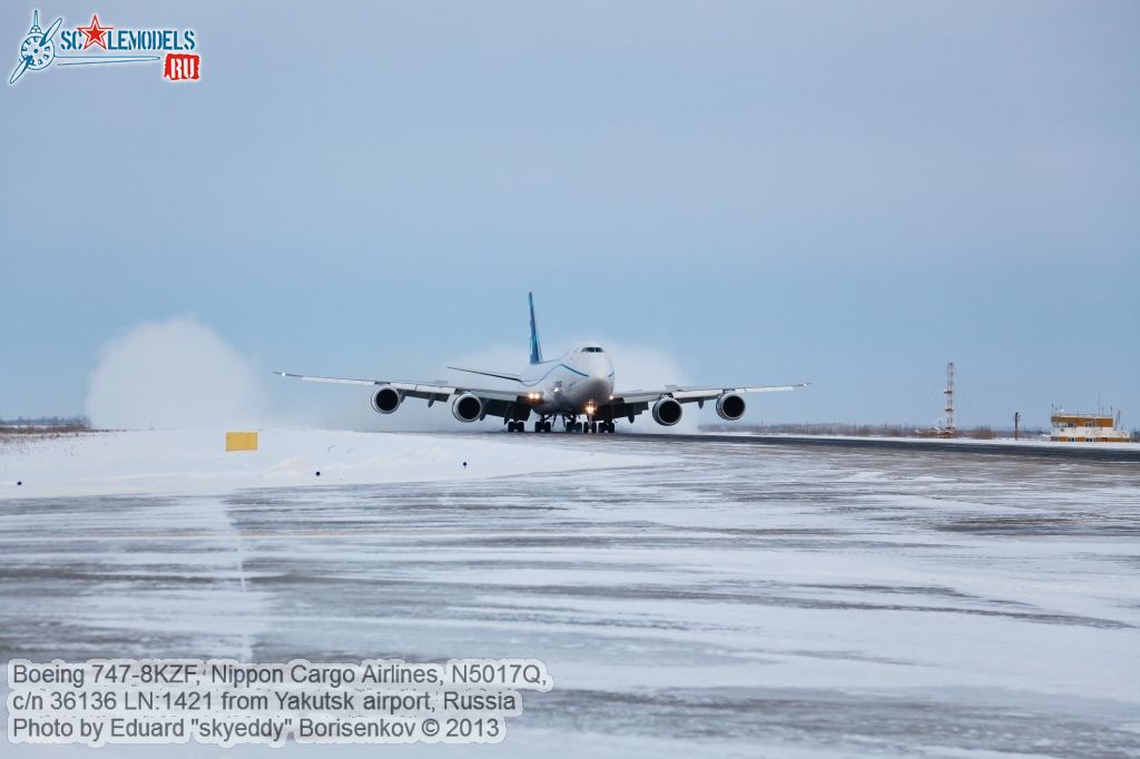 Boeing_747-8KZF_0123.jpg