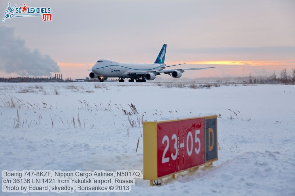 Boeing_747-8KZF_0126.jpg