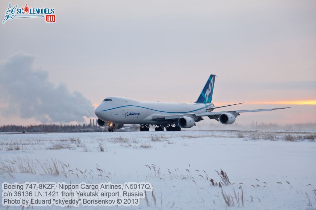 Boeing_747-8KZF_0127.jpg