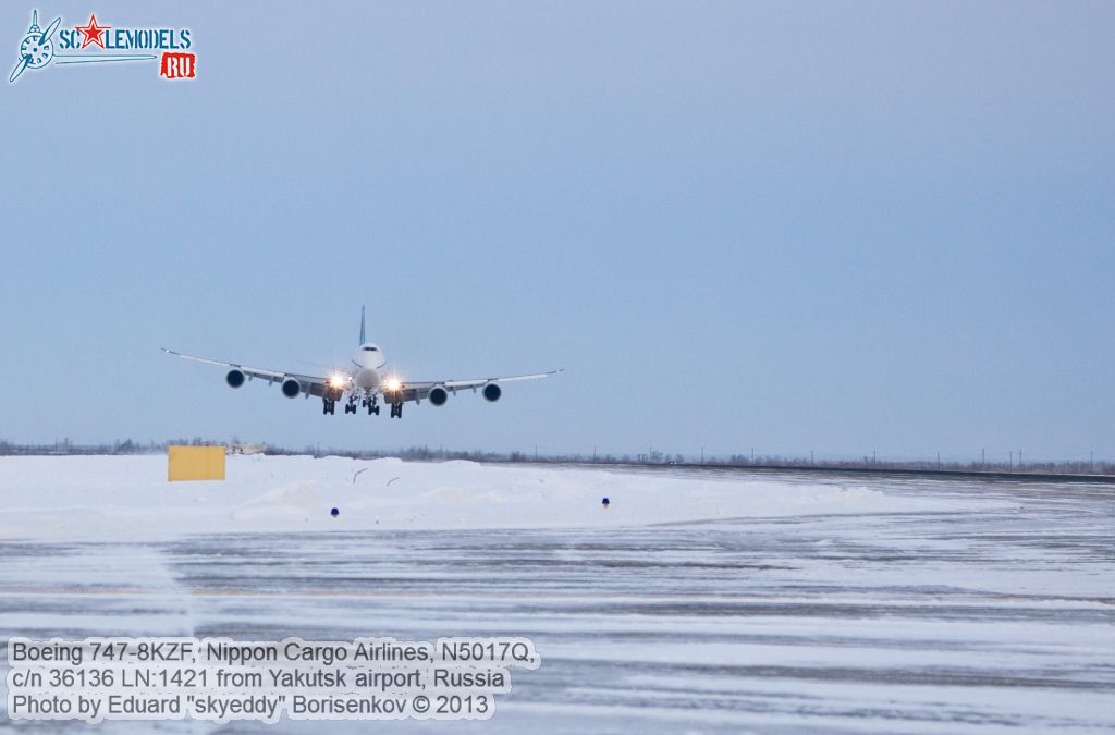 Boeing_747-8KZF_0001.jpg