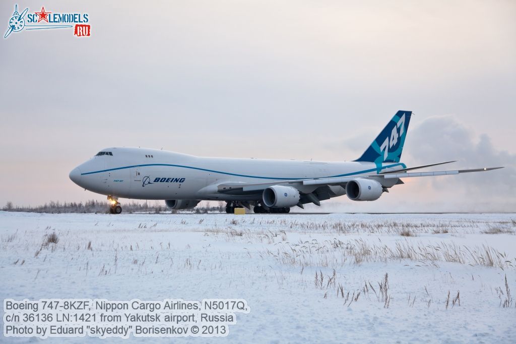 Boeing_747-8KZF_0019.jpg