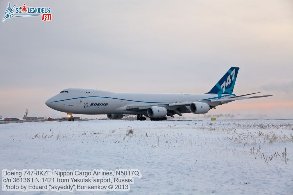 Boeing_747-8KZF_0021.jpg