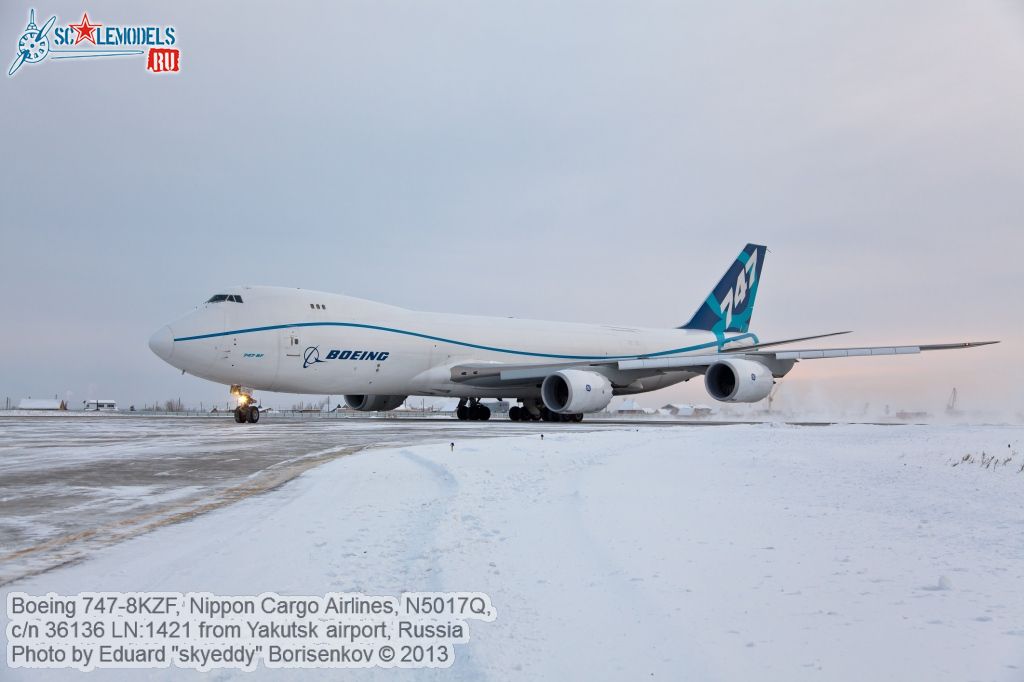 Boeing_747-8KZF_0025.jpg