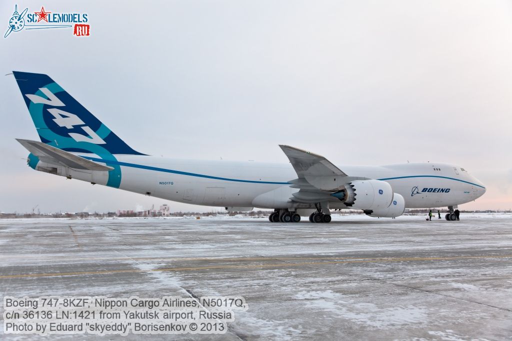 Boeing_747-8KZF_0040.jpg