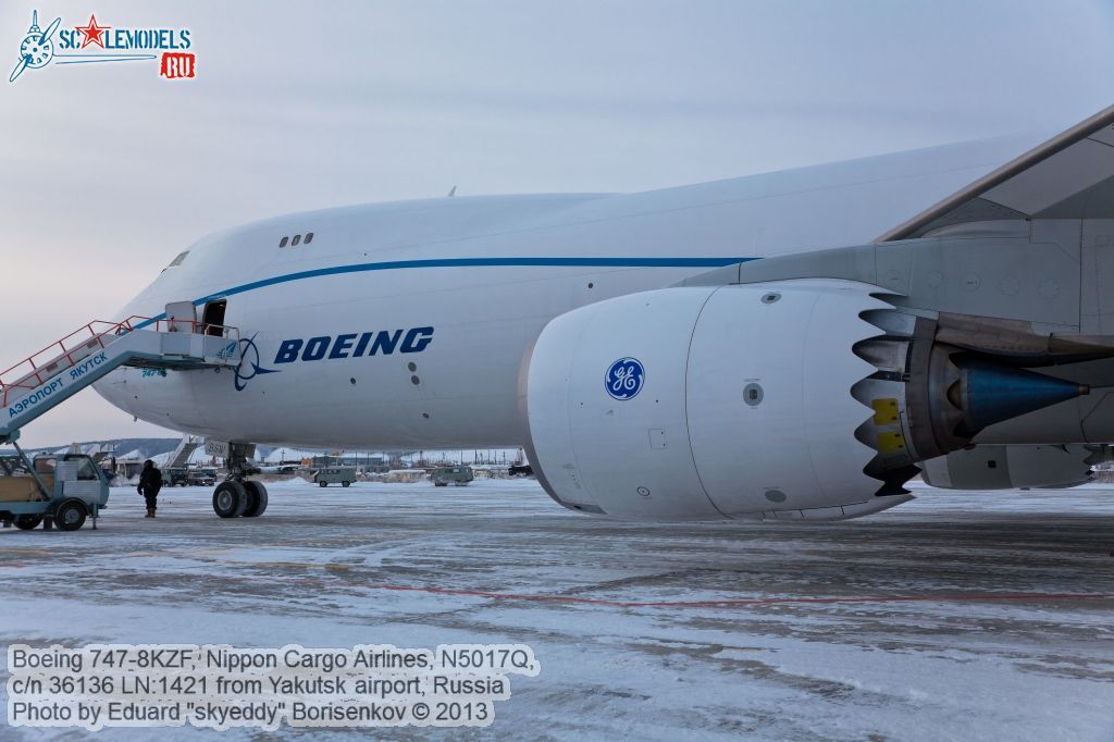 Boeing_747-8KZF_0048.jpg