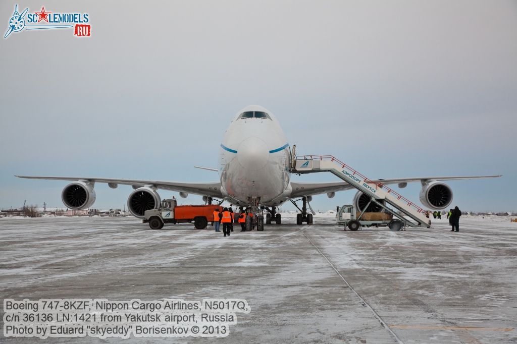 Boeing_747-8KZF_0052.jpg