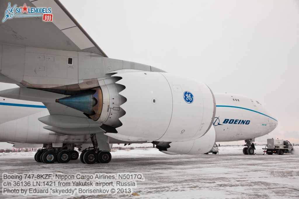 Boeing_747-8KZF_0057.jpg