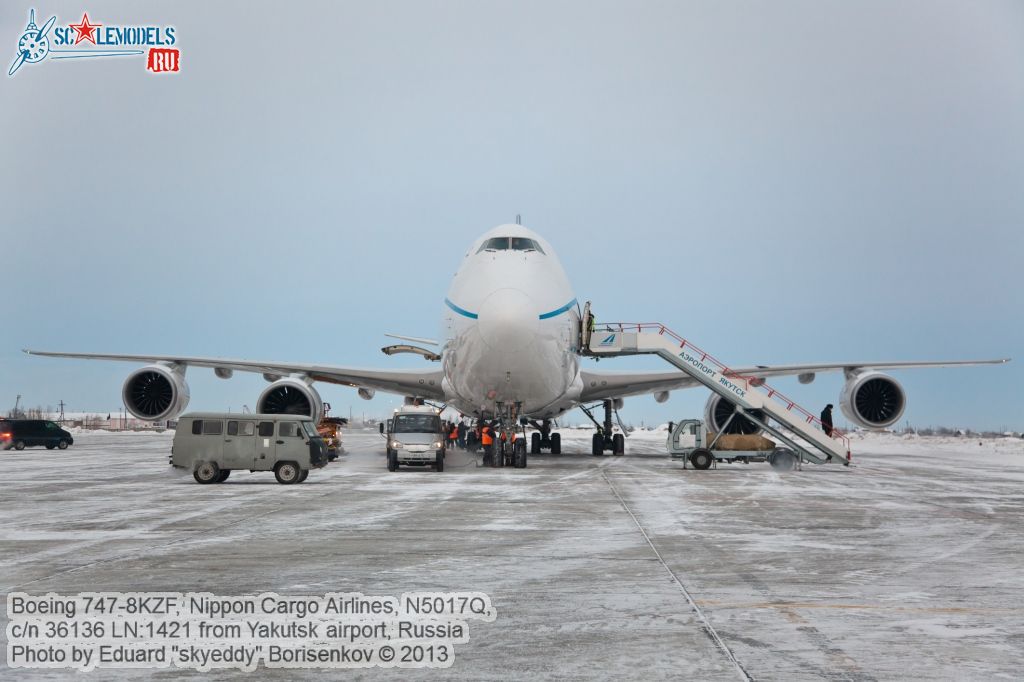 Boeing_747-8KZF_0070.jpg