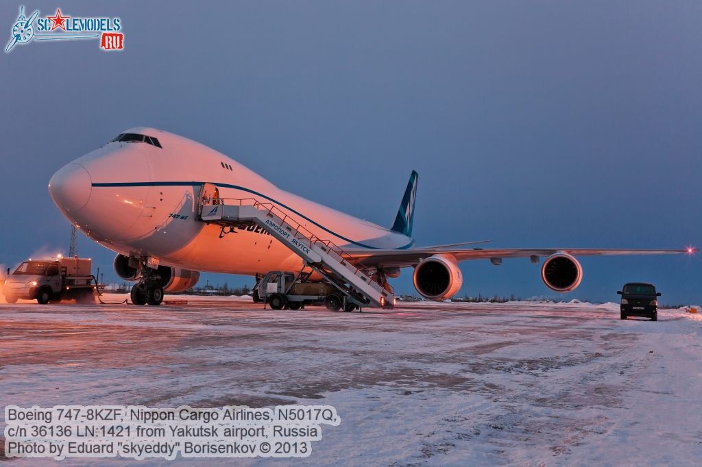 Boeing_747-8KZF_0083.jpg