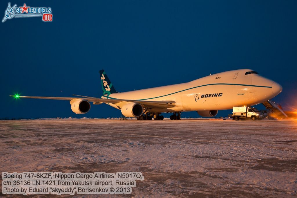 Boeing_747-8KZF_0088.jpg